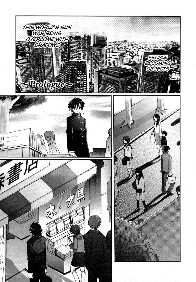 Page 4 Chapter 0 Shakugan no Shana