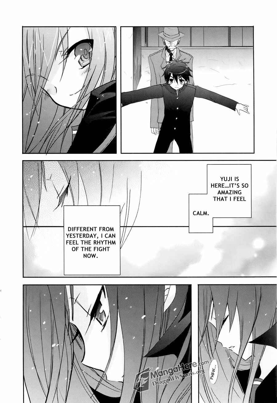 Page 18 Chapter 36 Shakugan no Shana