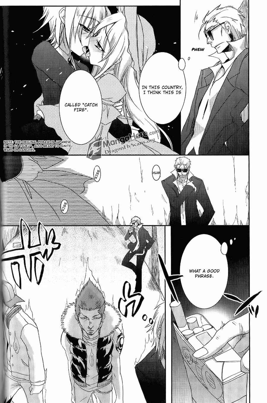 Page 16 Chapter 43 Shakugan no Shana