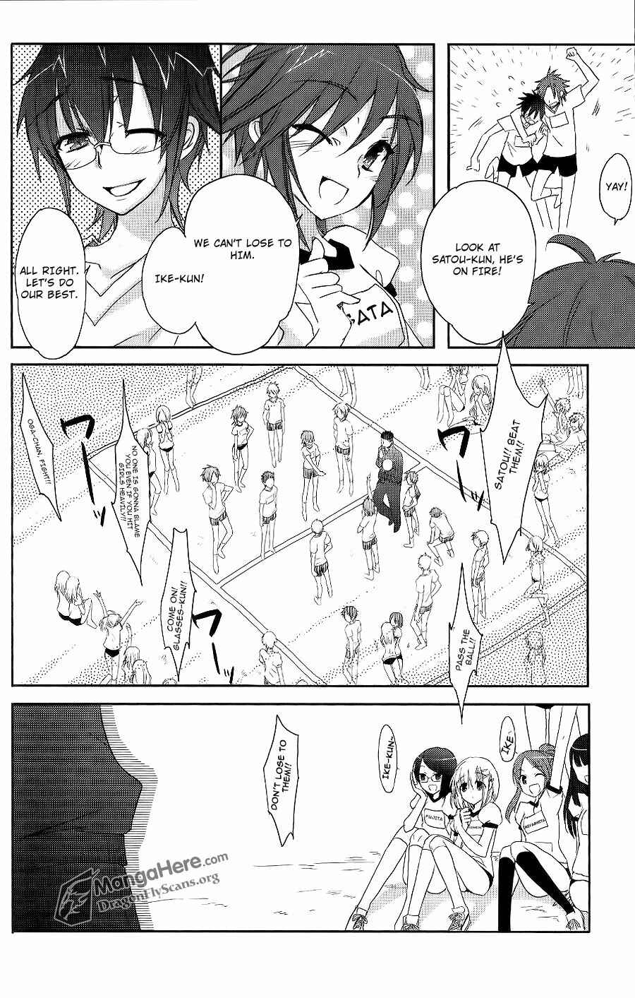 Page 20 Chapter 43 Shakugan no Shana