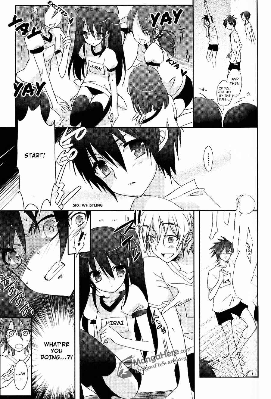 Page 21 Chapter 43 Shakugan no Shana