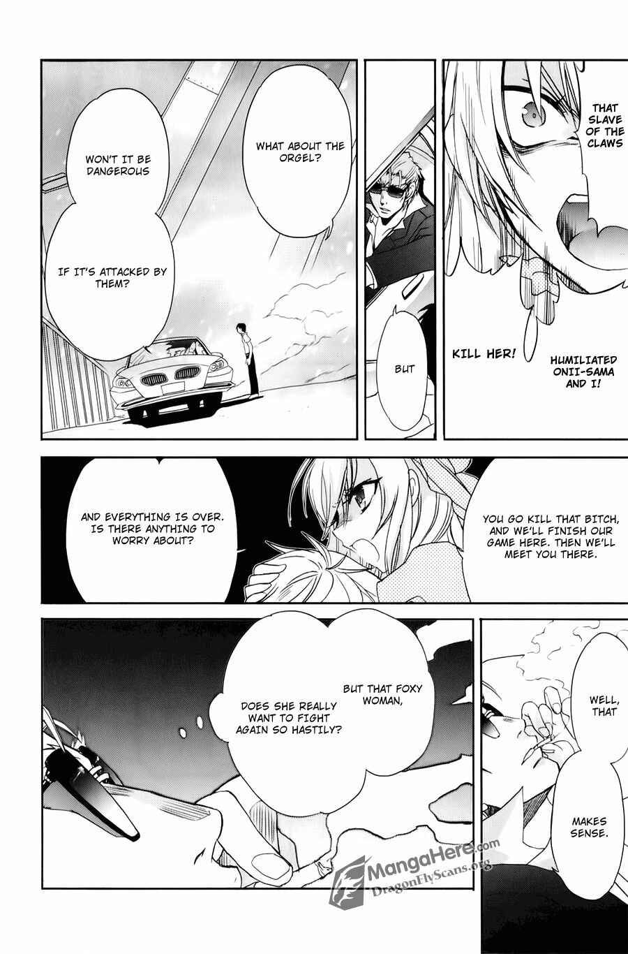 Page 14 Chapter 59 Shakugan no Shana