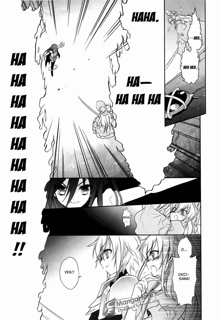 Page 21 Chapter 59 Shakugan no Shana