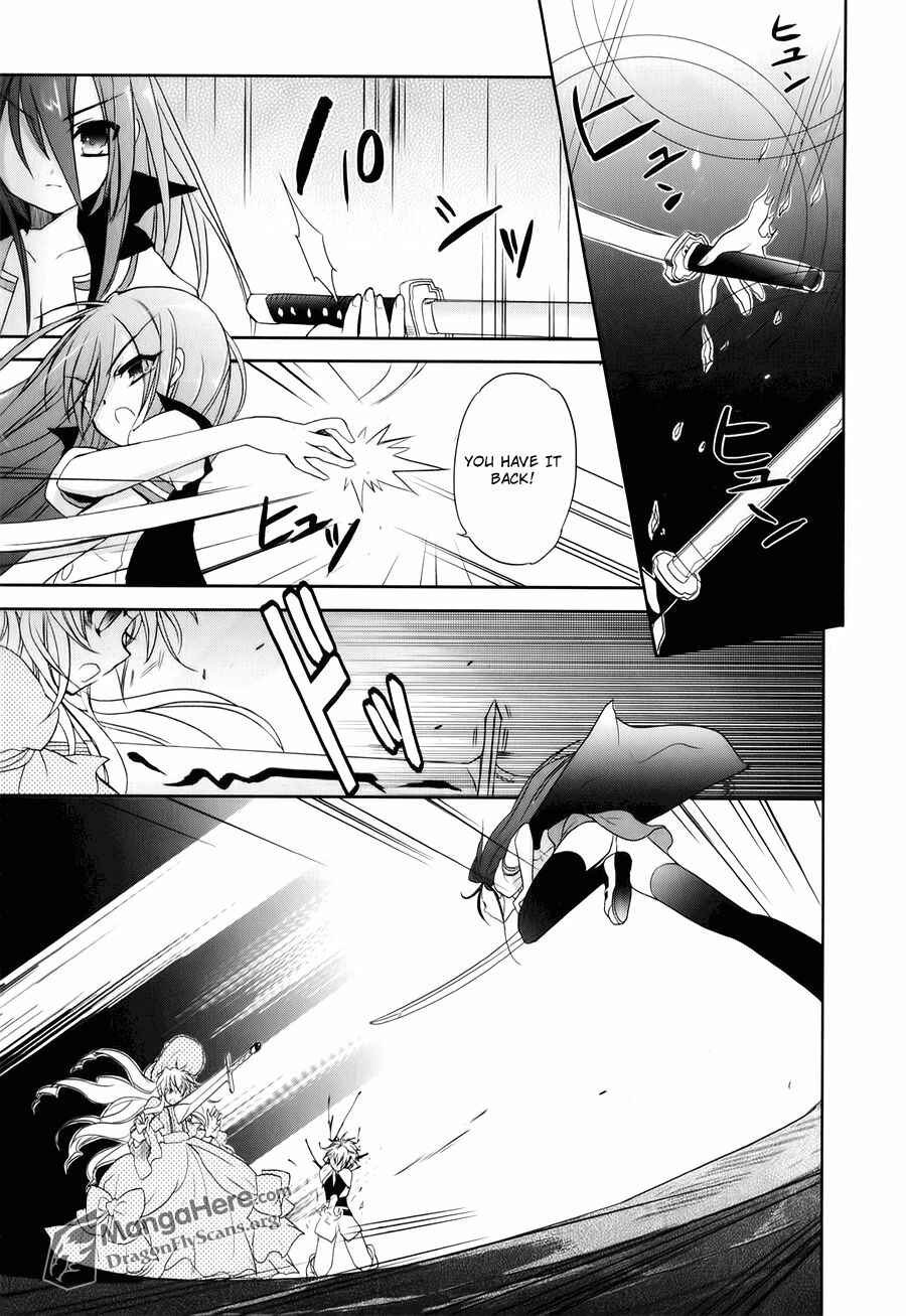Page 27 Chapter 59 Shakugan no Shana