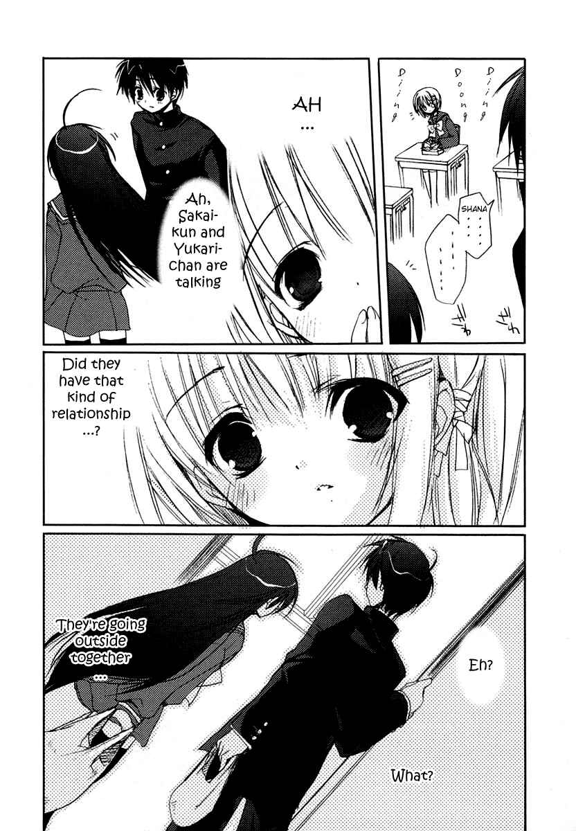 Page 1 Chapter 5 Shakugan no Shana