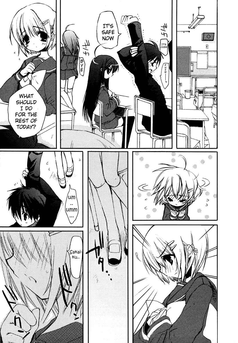 Page 3 Chapter 5 Shakugan no Shana