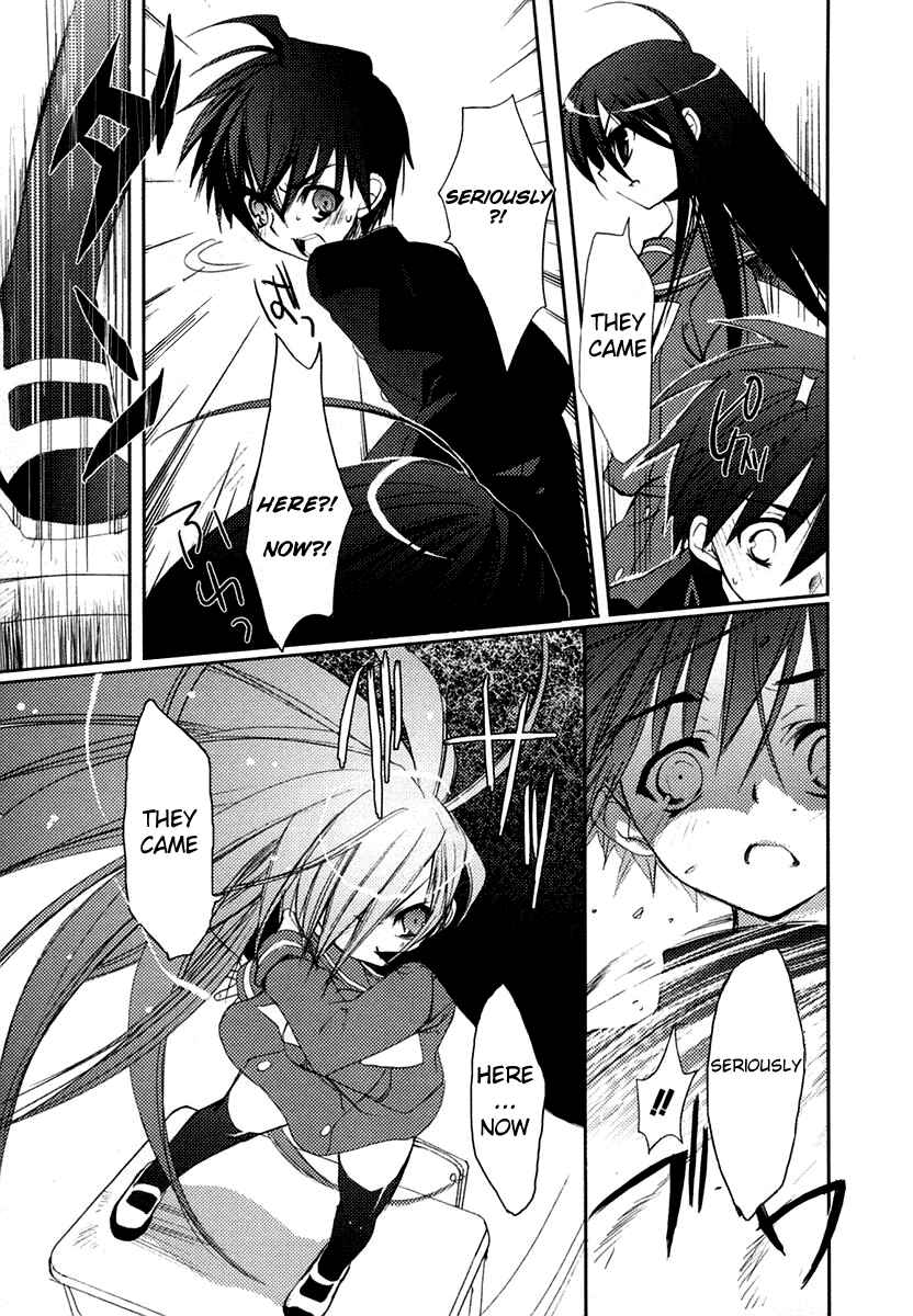 Page 5 Chapter 5 Shakugan no Shana