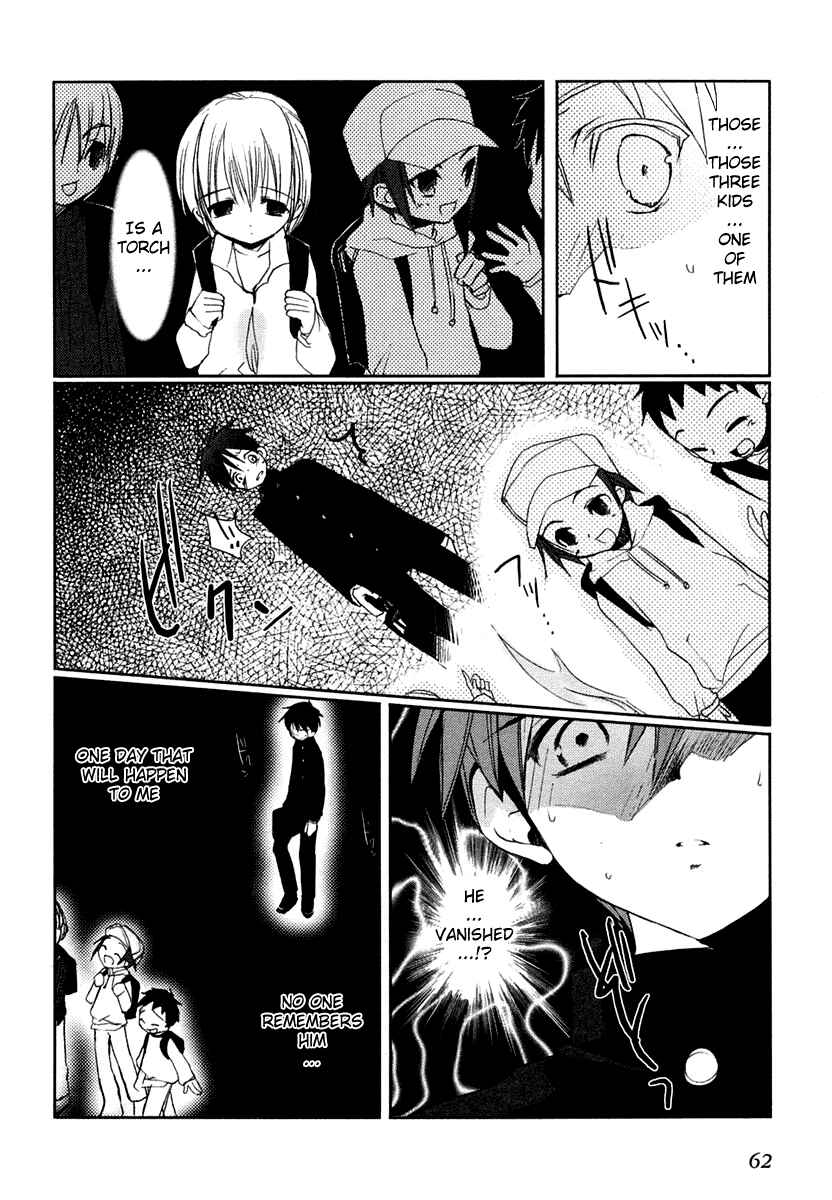 Page 16 Chapter 2 Shakugan no Shana