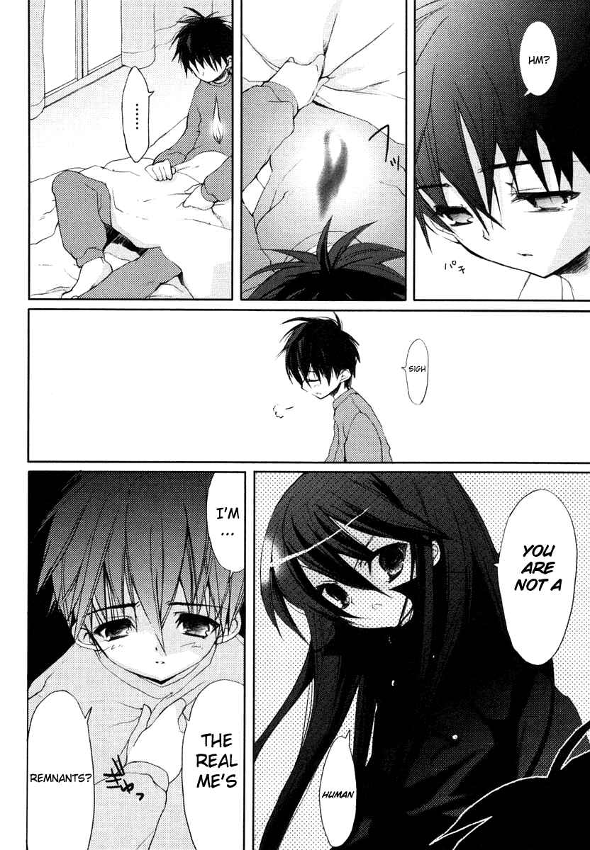 Page 2 Chapter 2 Shakugan no Shana