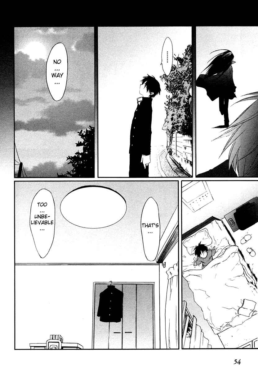 Page 8 Chapter 2 Shakugan no Shana