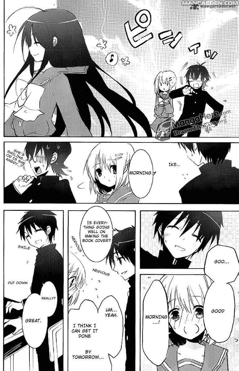 Page 13 Chapter 33 Shakugan no Shana