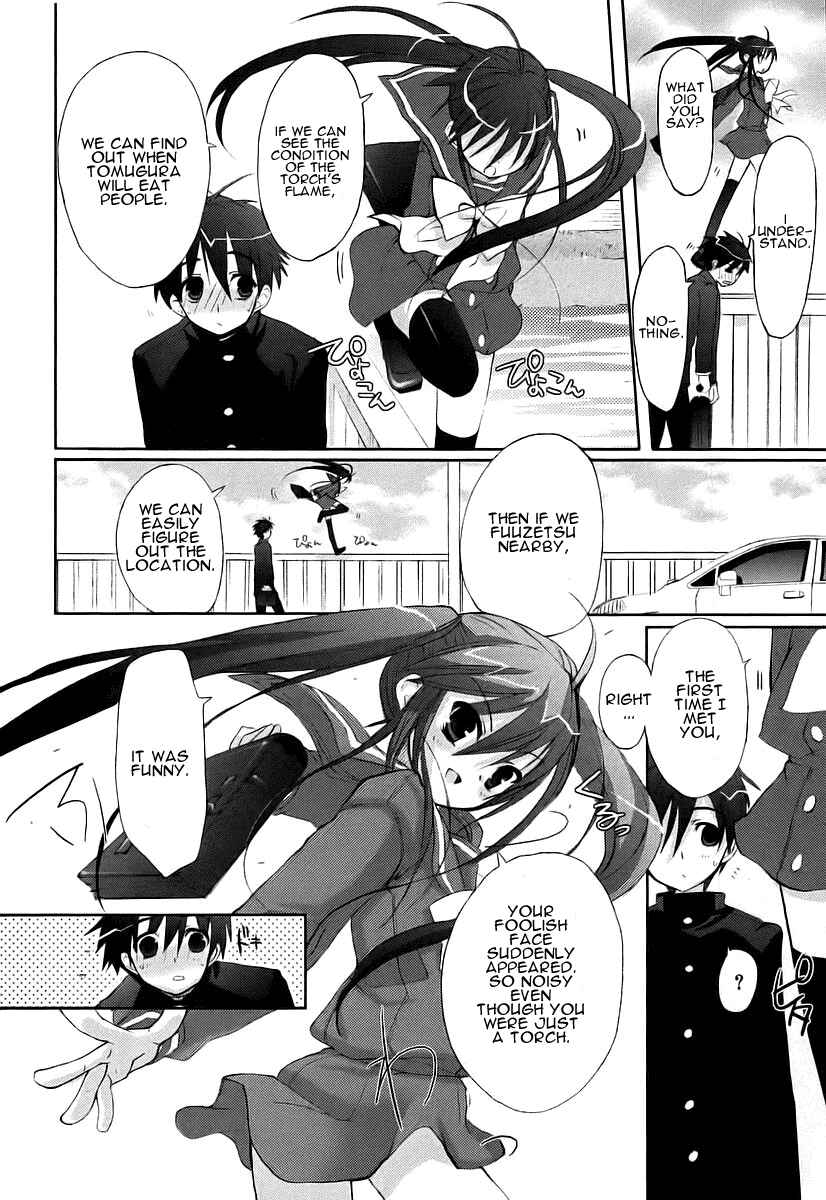 Page 14 Chapter 10 Shakugan no Shana