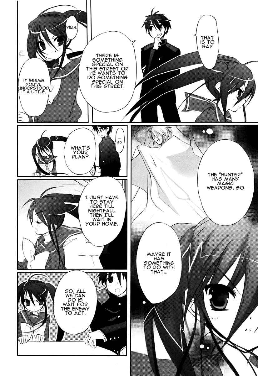Page 18 Chapter 10 Shakugan no Shana