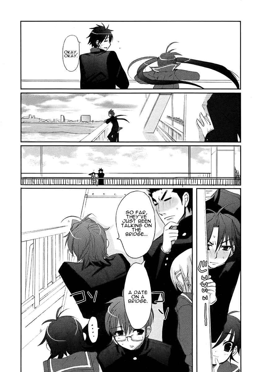 Page 23 Chapter 10 Shakugan no Shana