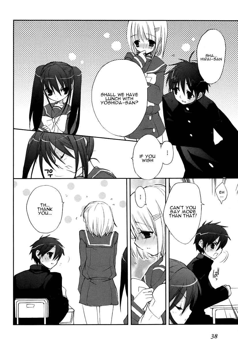 Page 4 Chapter 10 Shakugan no Shana
