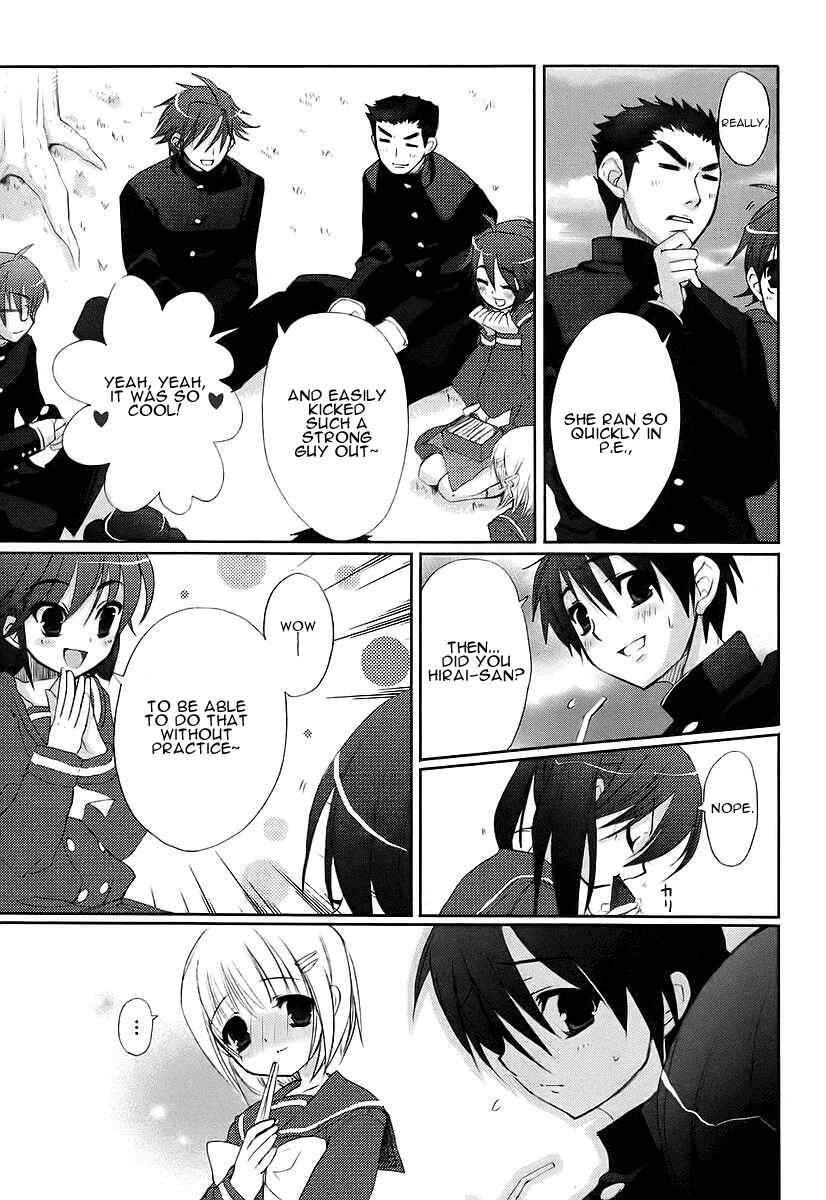 Page 7 Chapter 10 Shakugan no Shana