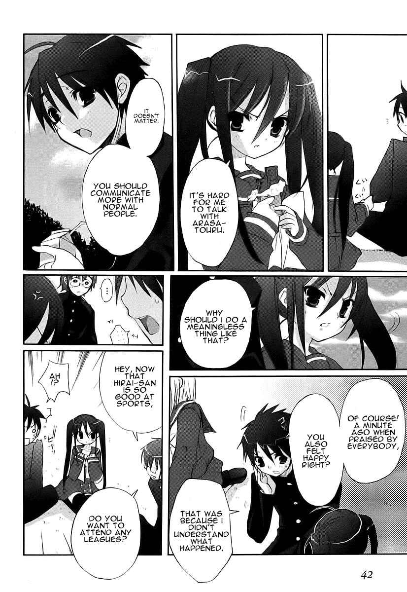 Page 8 Chapter 10 Shakugan no Shana