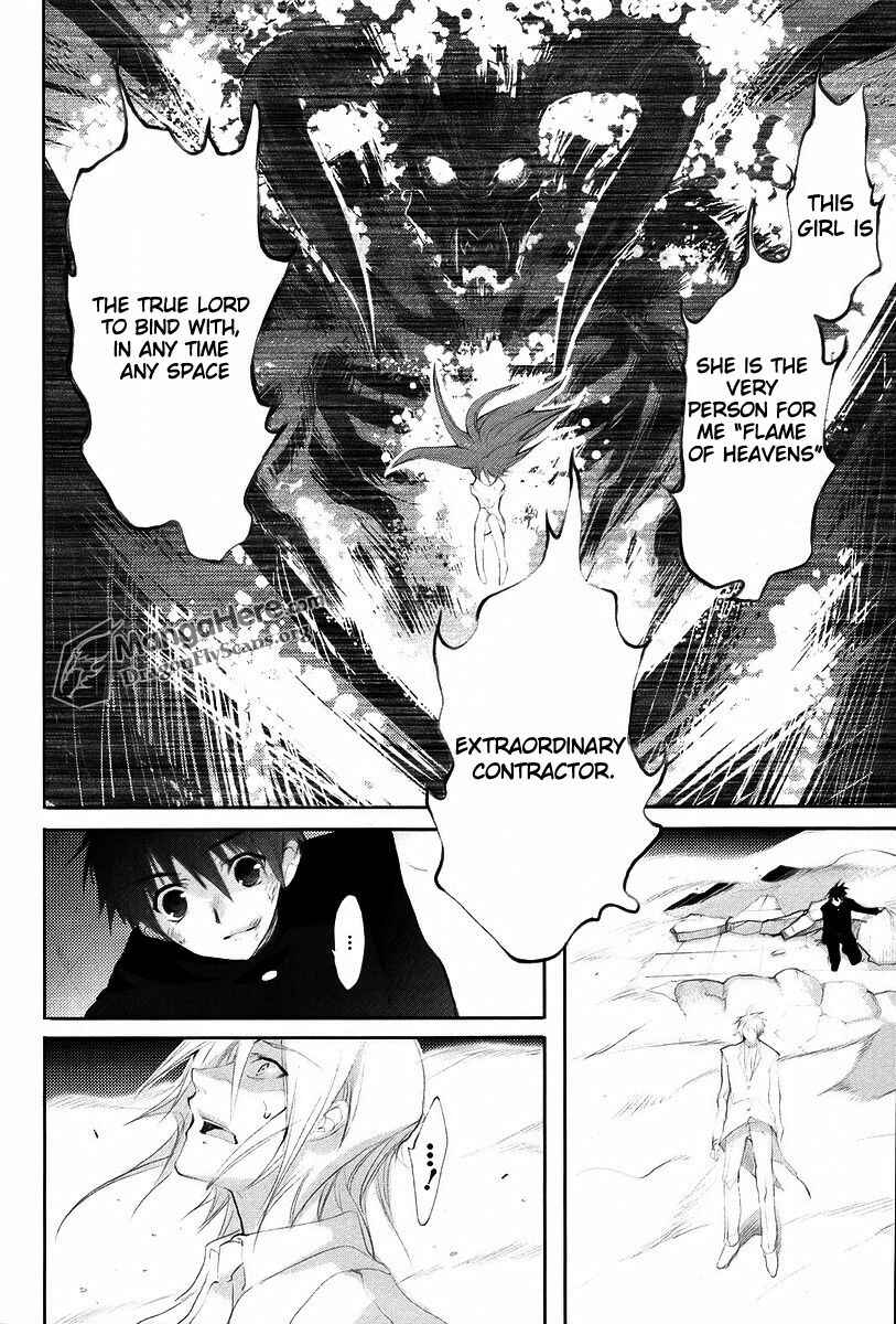 Page 10 Chapter 19 Shakugan no Shana