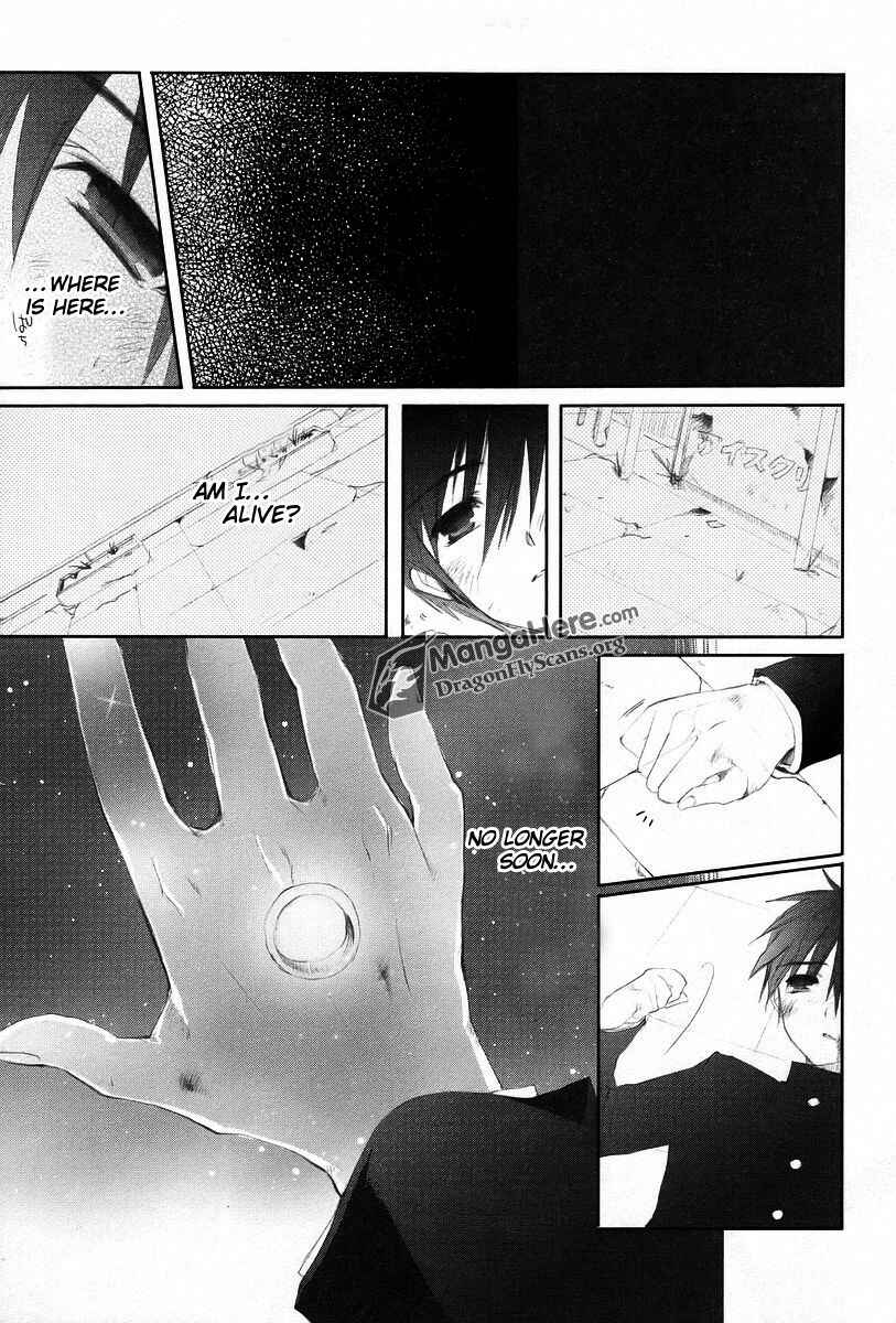 Page 12 Chapter 19 Shakugan no Shana
