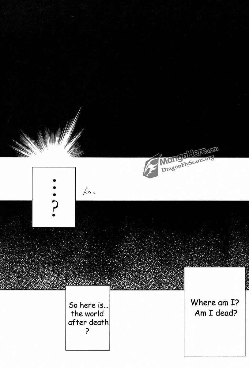 Page 19 Chapter 19 Shakugan no Shana