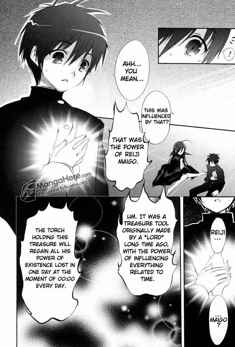 Page 23 Chapter 19 Shakugan no Shana