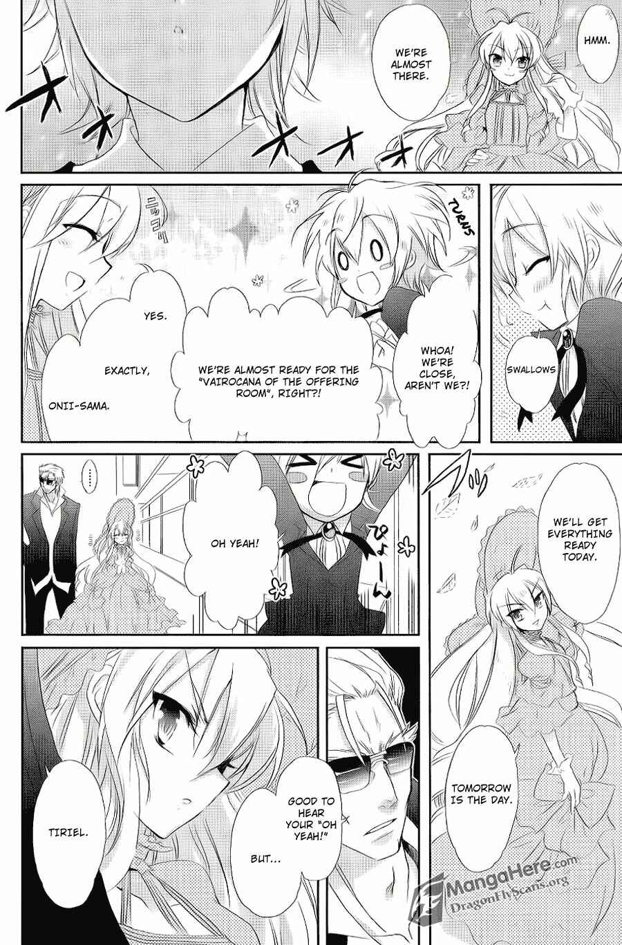 Page 17 Chapter 48 Shakugan no Shana