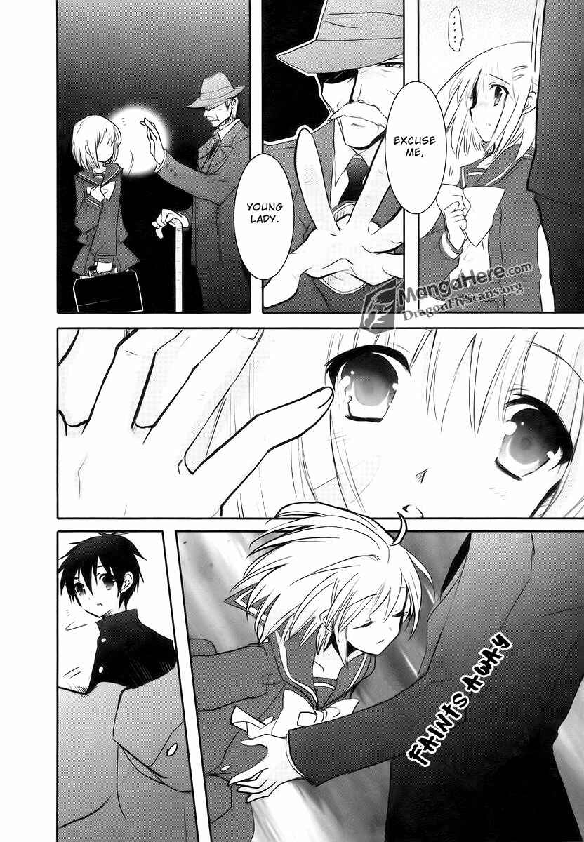 Page 11 Chapter 26 Shakugan no Shana
