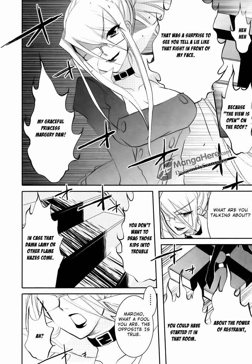 Page 17 Chapter 26 Shakugan no Shana