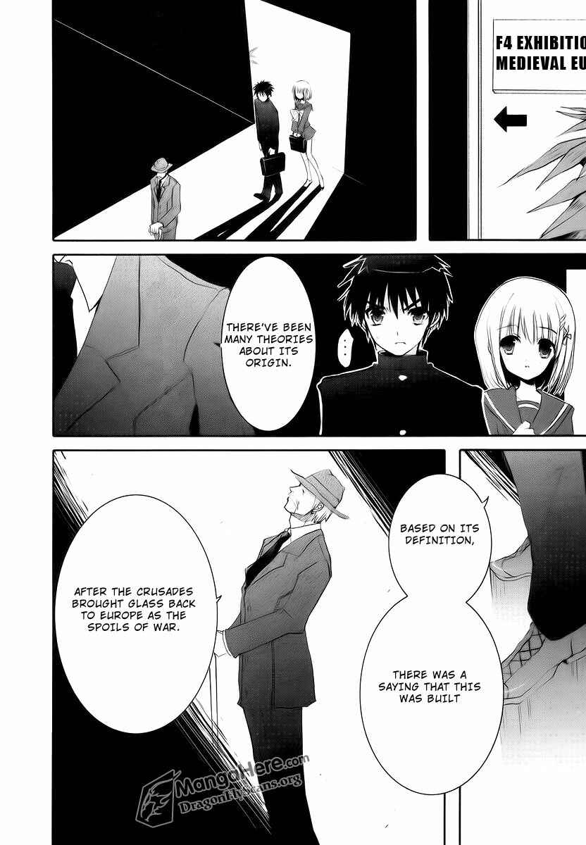 Page 5 Chapter 26 Shakugan no Shana
