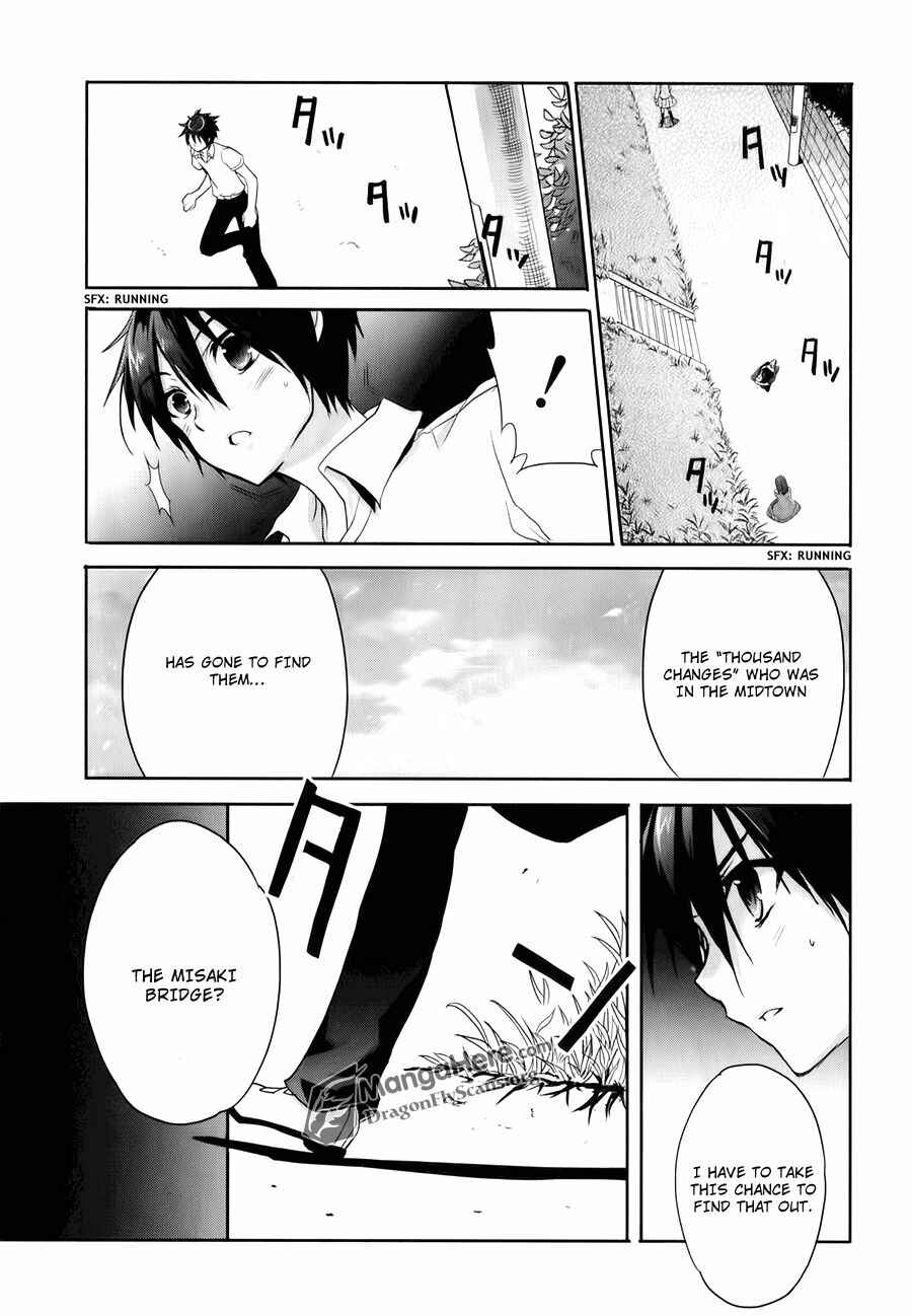 Page 14 Chapter 60 Shakugan no Shana