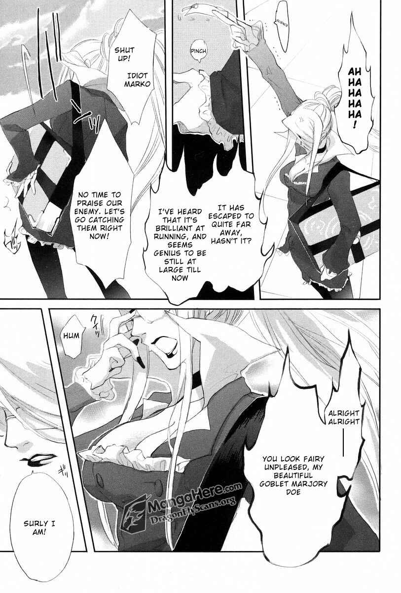 Page 17 Chapter 20 Shakugan no Shana