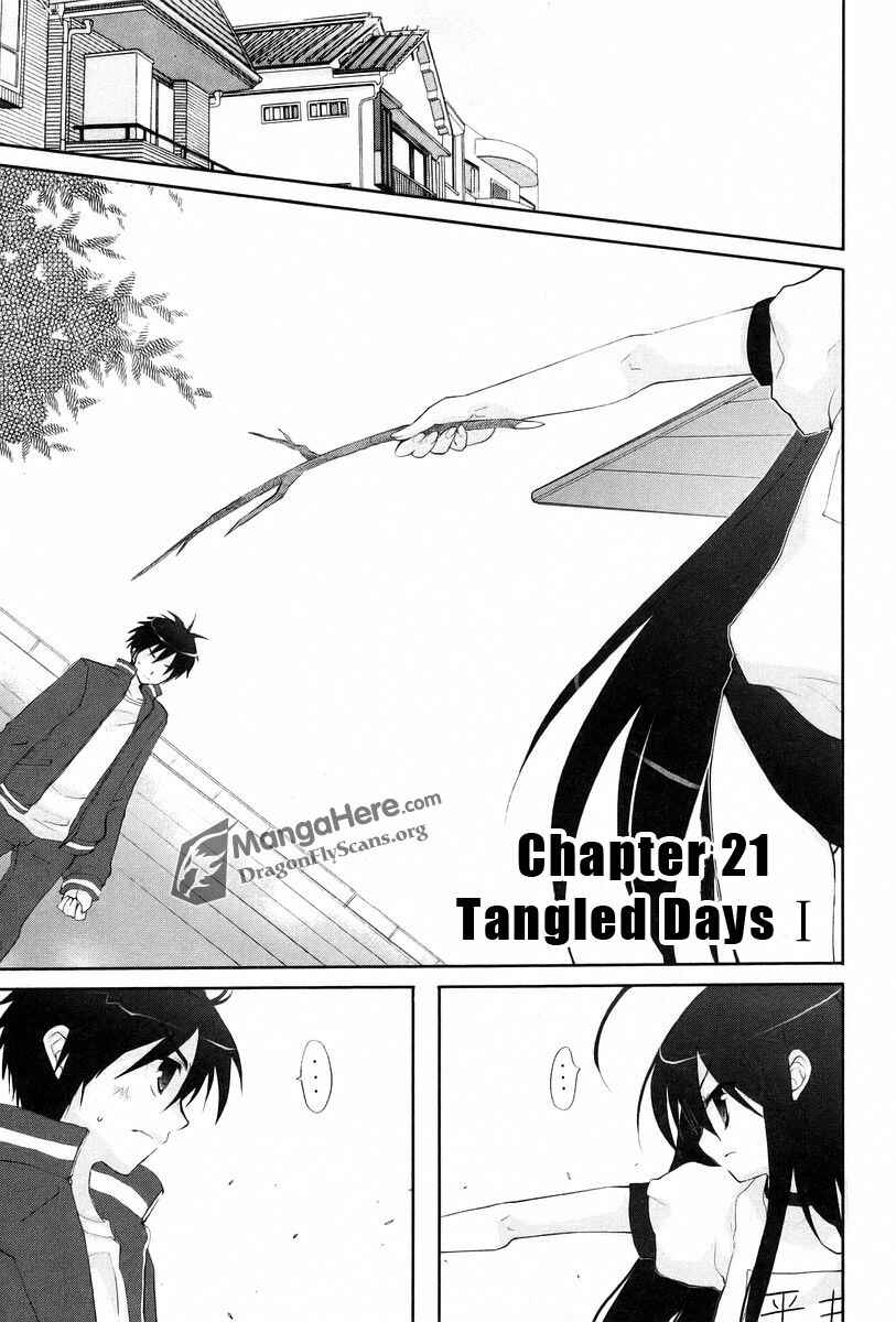 Page 1 Chapter 21 Shakugan no Shana