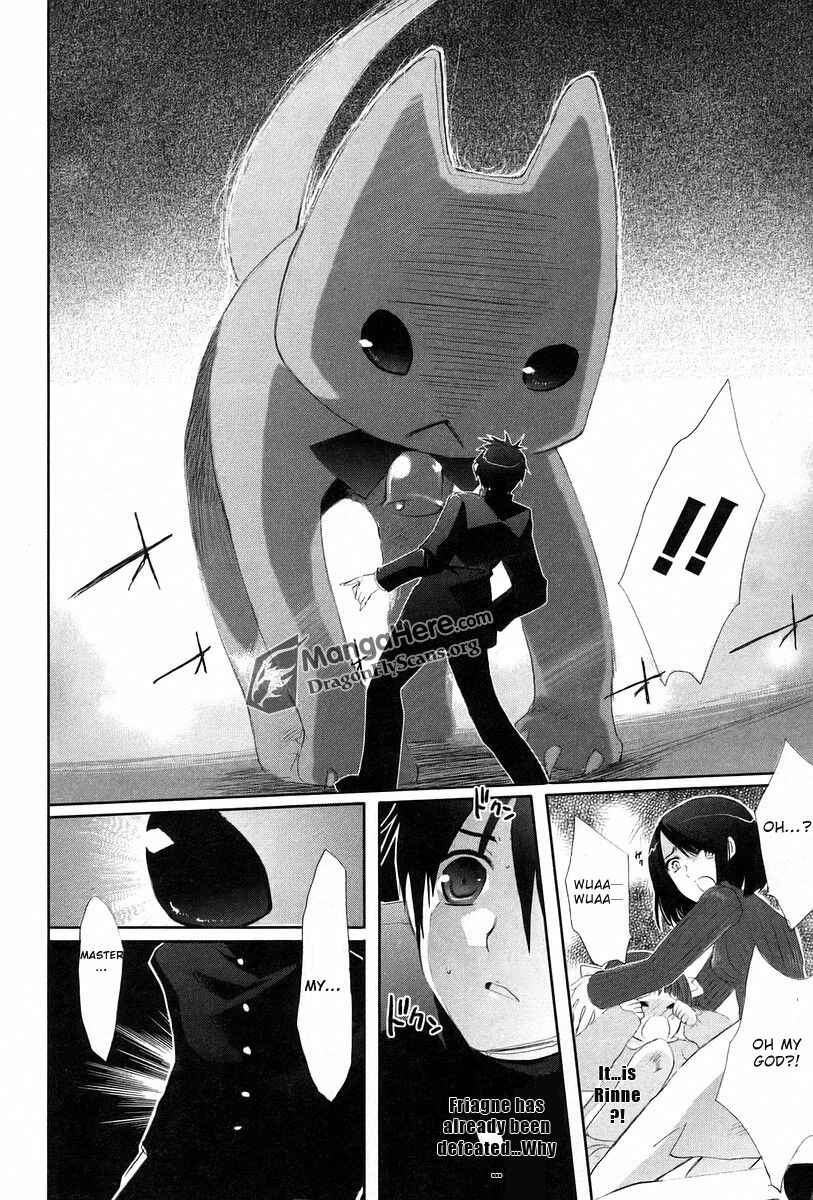 Page 12 Chapter 21 Shakugan no Shana
