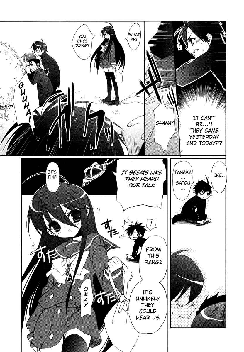 Page 13 Chapter 4 Shakugan no Shana