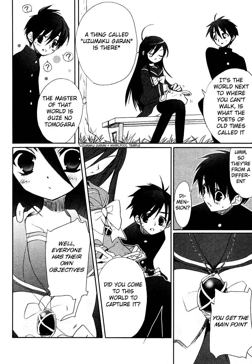 Page 2 Chapter 4 Shakugan no Shana