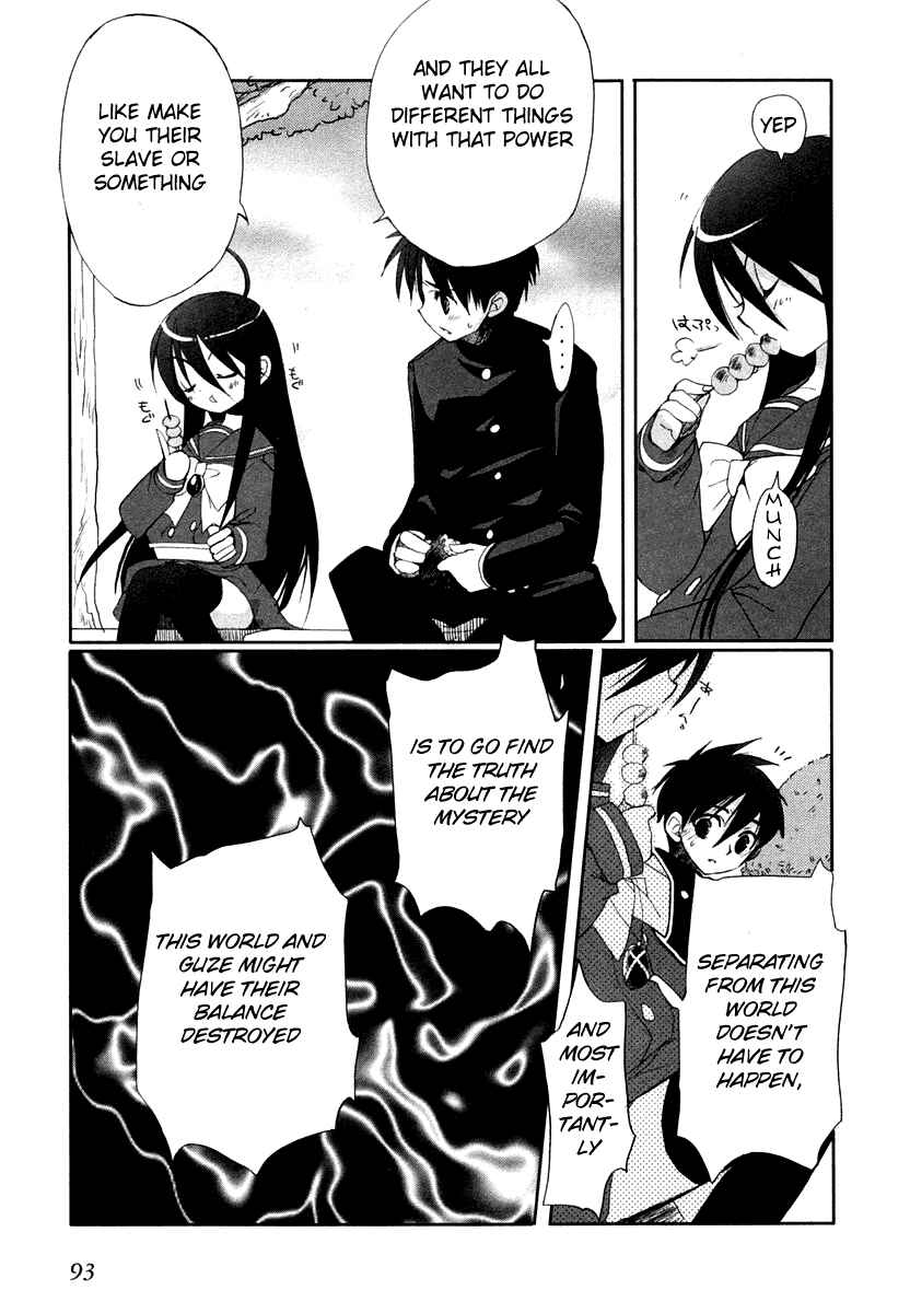 Page 5 Chapter 4 Shakugan no Shana