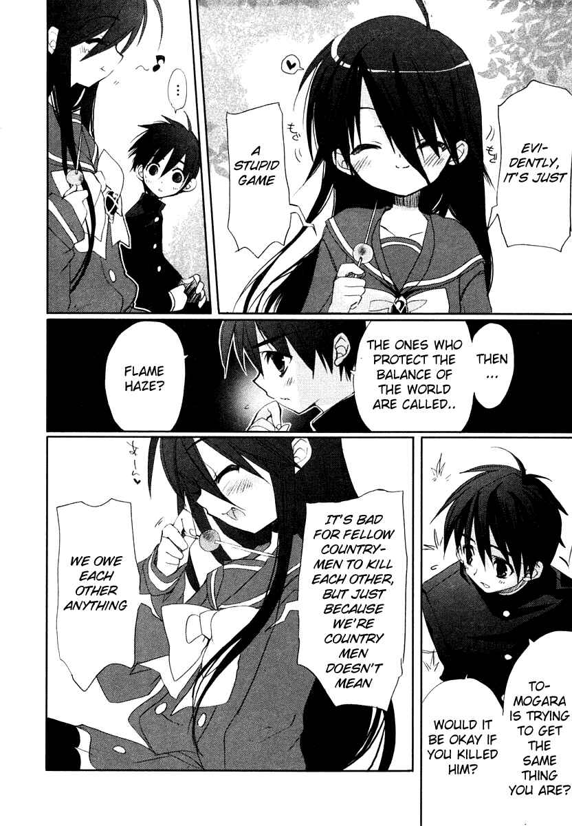 Page 6 Chapter 4 Shakugan no Shana