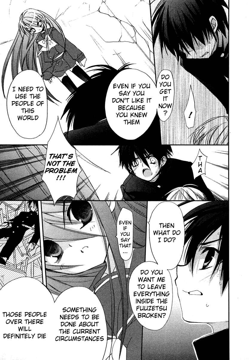 Page 15 Chapter 6 Shakugan no Shana