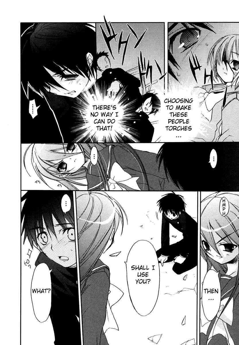 Page 16 Chapter 6 Shakugan no Shana