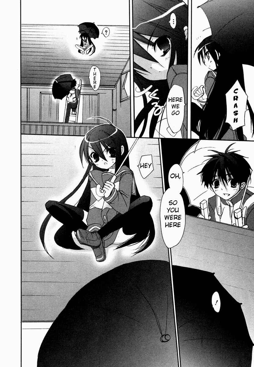 Page 24 Chapter 6 Shakugan no Shana