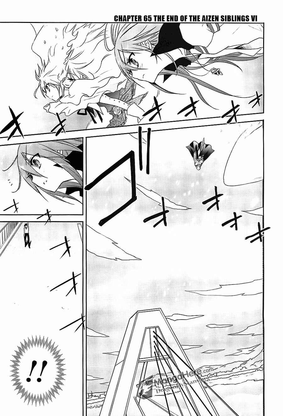Page 1 Chapter 65 Shakugan no Shana