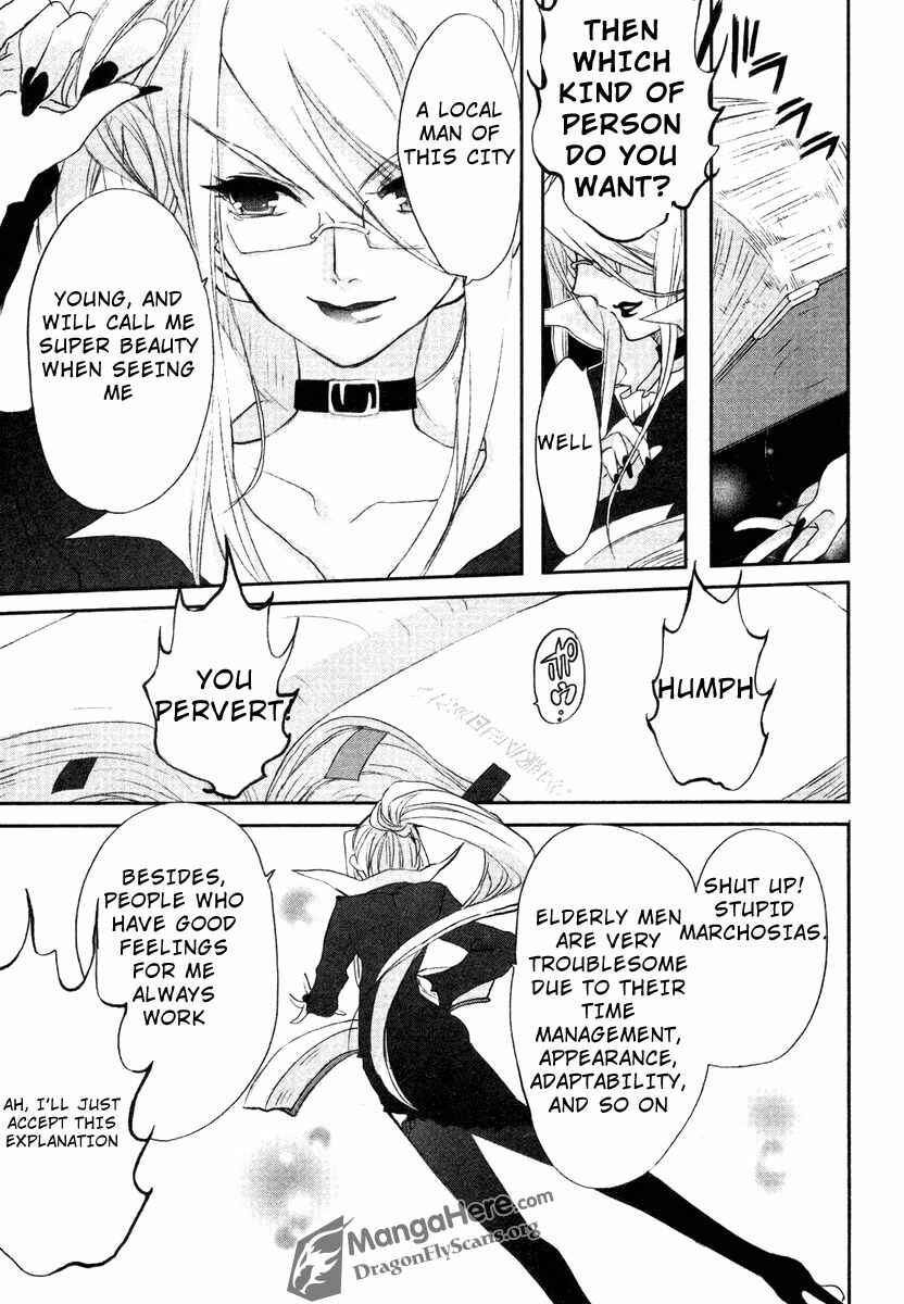 Page 19 Chapter 22 Shakugan no Shana