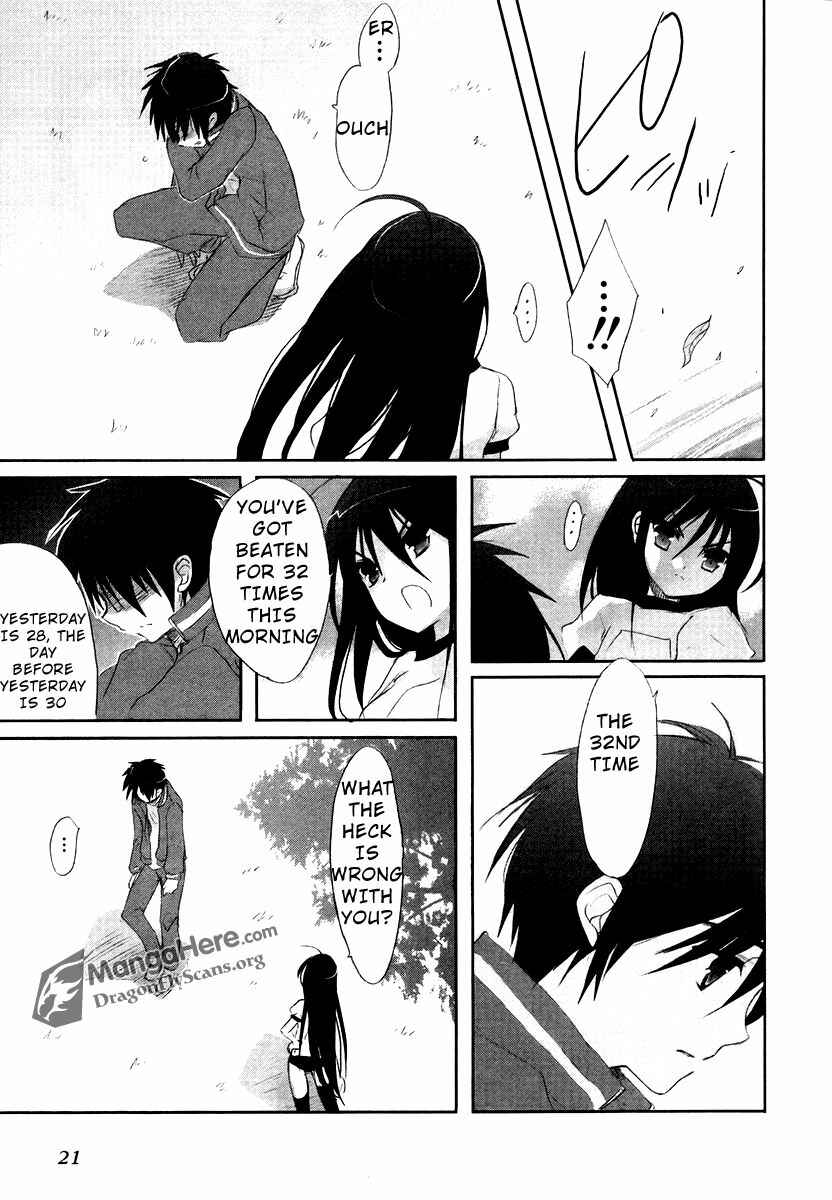 Page 25 Chapter 22 Shakugan no Shana