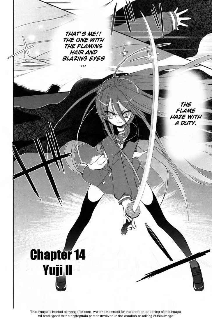 Page 1 Chapter 14 Shakugan no Shana