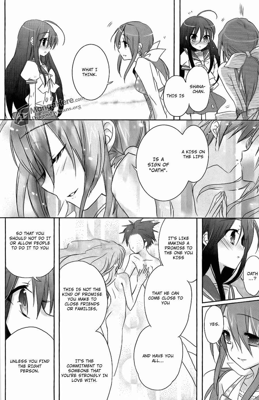 Page 15 Chapter 42 Shakugan no Shana