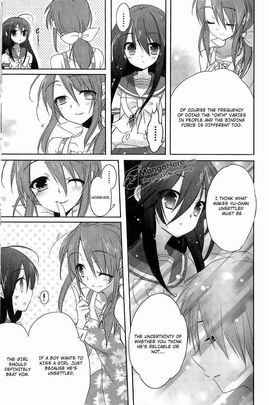 Page 16 Chapter 42 Shakugan no Shana