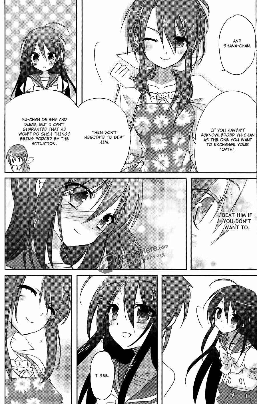 Page 17 Chapter 42 Shakugan no Shana