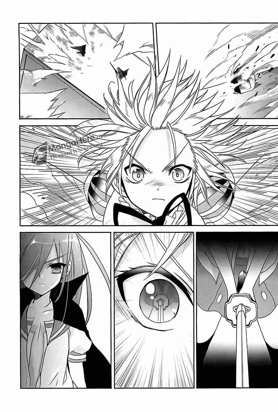 Page 16 Chapter 66 Shakugan no Shana