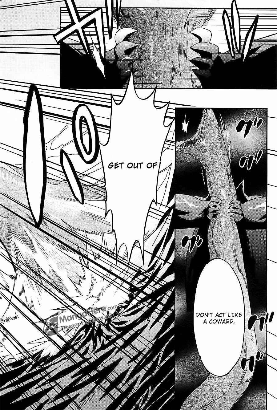 Page 4 Chapter 66 Shakugan no Shana