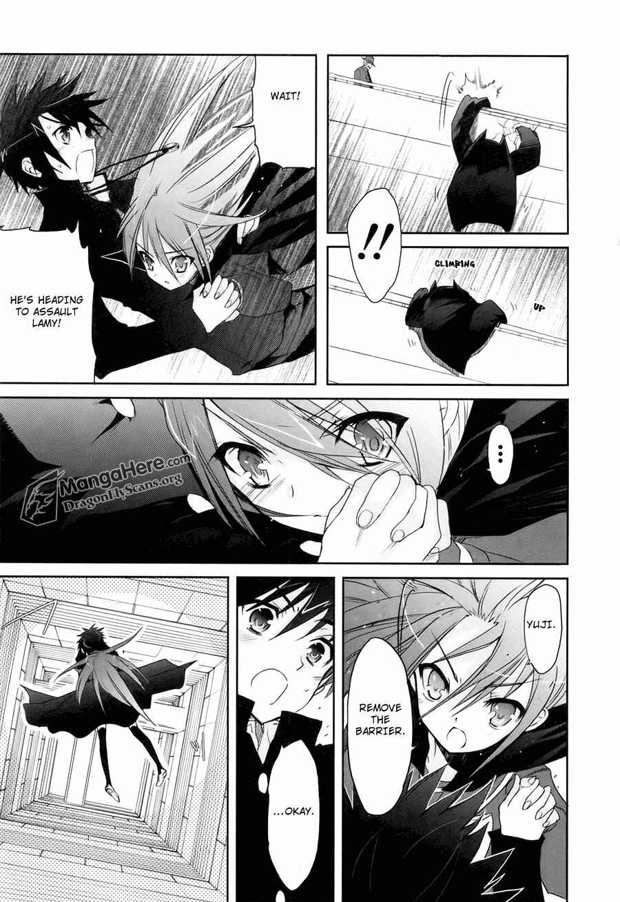 Page 17 Chapter 37 Shakugan no Shana